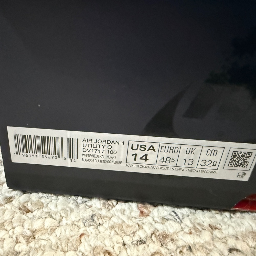 Jordan 1 Retro High OG SP Utility (QUAI 54) - Picture 6 of 6